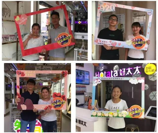 天博官方网站/app/ios/安卓/在线/注册,节免单疯抢季 天博官方网站/app/ios/安卓/在线/注册,节免单疯抢季