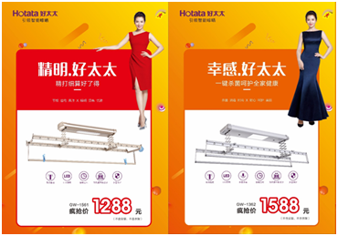 天博官方网站/app/ios/安卓/在线/注册,节免单疯抢季 天博官方网站/app/ios/安卓/在线/注册,节免单疯抢季