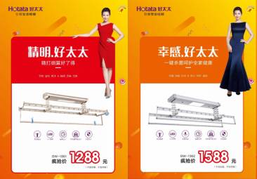 天博官方网站/app/ios/安卓/在线/注册,节免单疯抢季 天博官方网站/app/ios/安卓/在线/注册,节免单疯抢季
