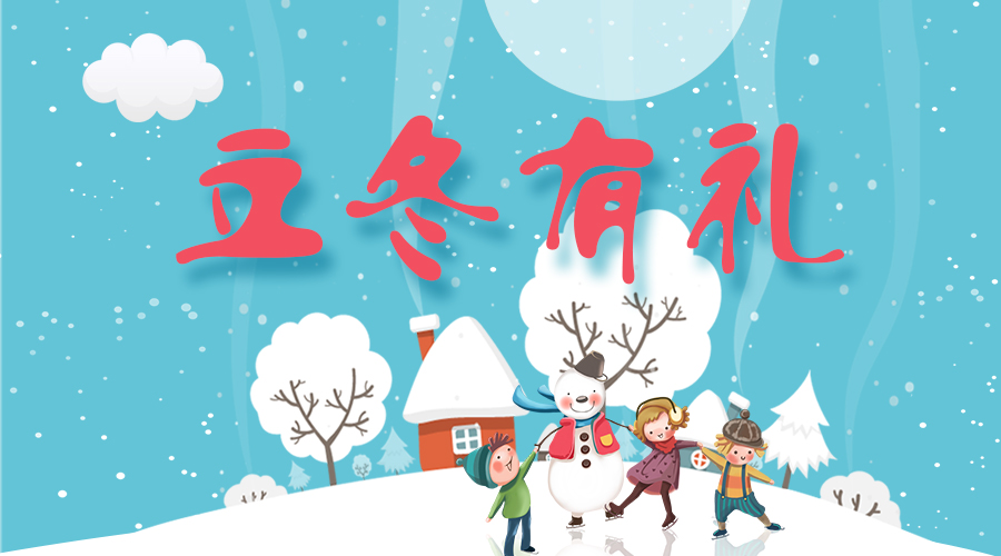 @所有人，天博官方网站/app/ios/安卓/在线/注册,温暖大礼免费送！