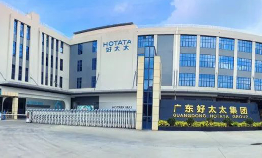 胜诉，获赔1000万元！广东天博官方网站/app/ios/安卓/在线/注册,集团商标维权取得胜利！
